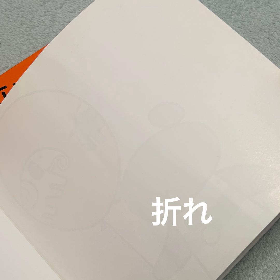 こぐまちゃん しろくまちゃん えほん 全巻15冊 まとめ売り