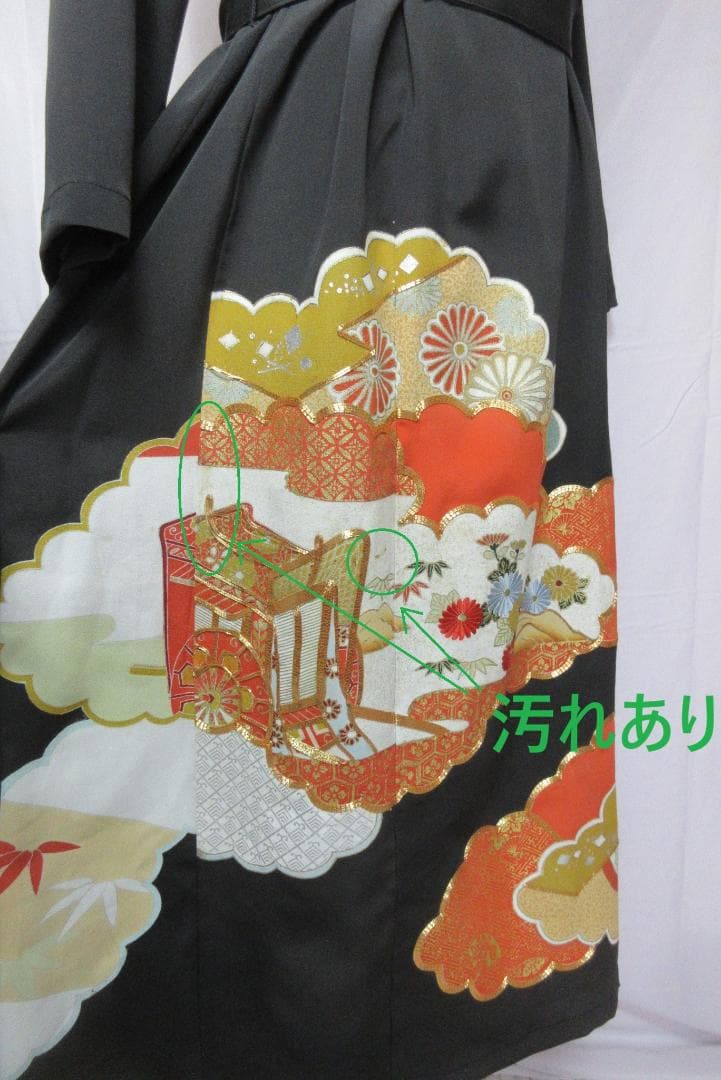 留袖リメイク 花柄　金糸刺繍 ロングドレス シルク　ウエストリボン紐付 かぶり