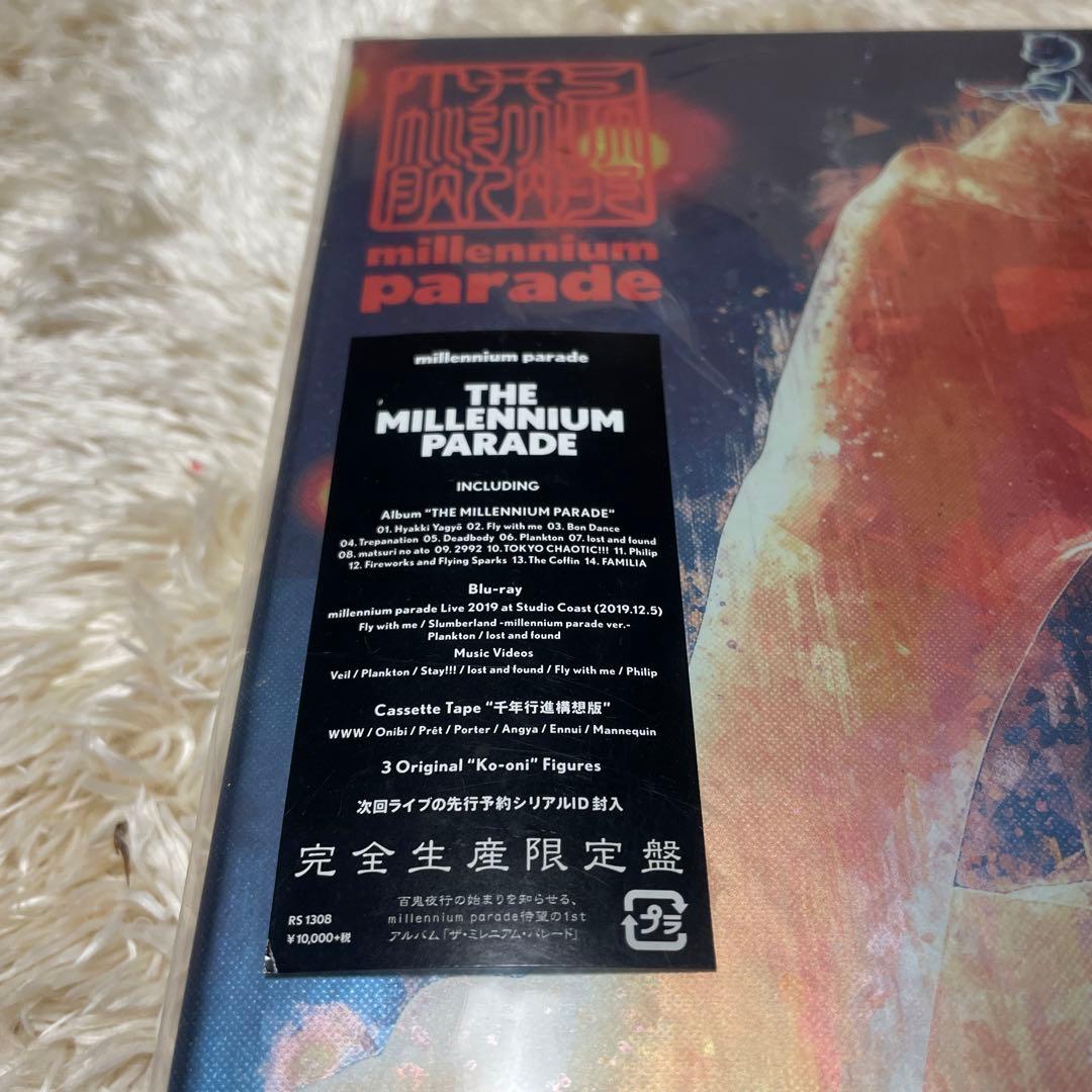 THE MILLENNIUM PARADE 完全生産限定盤