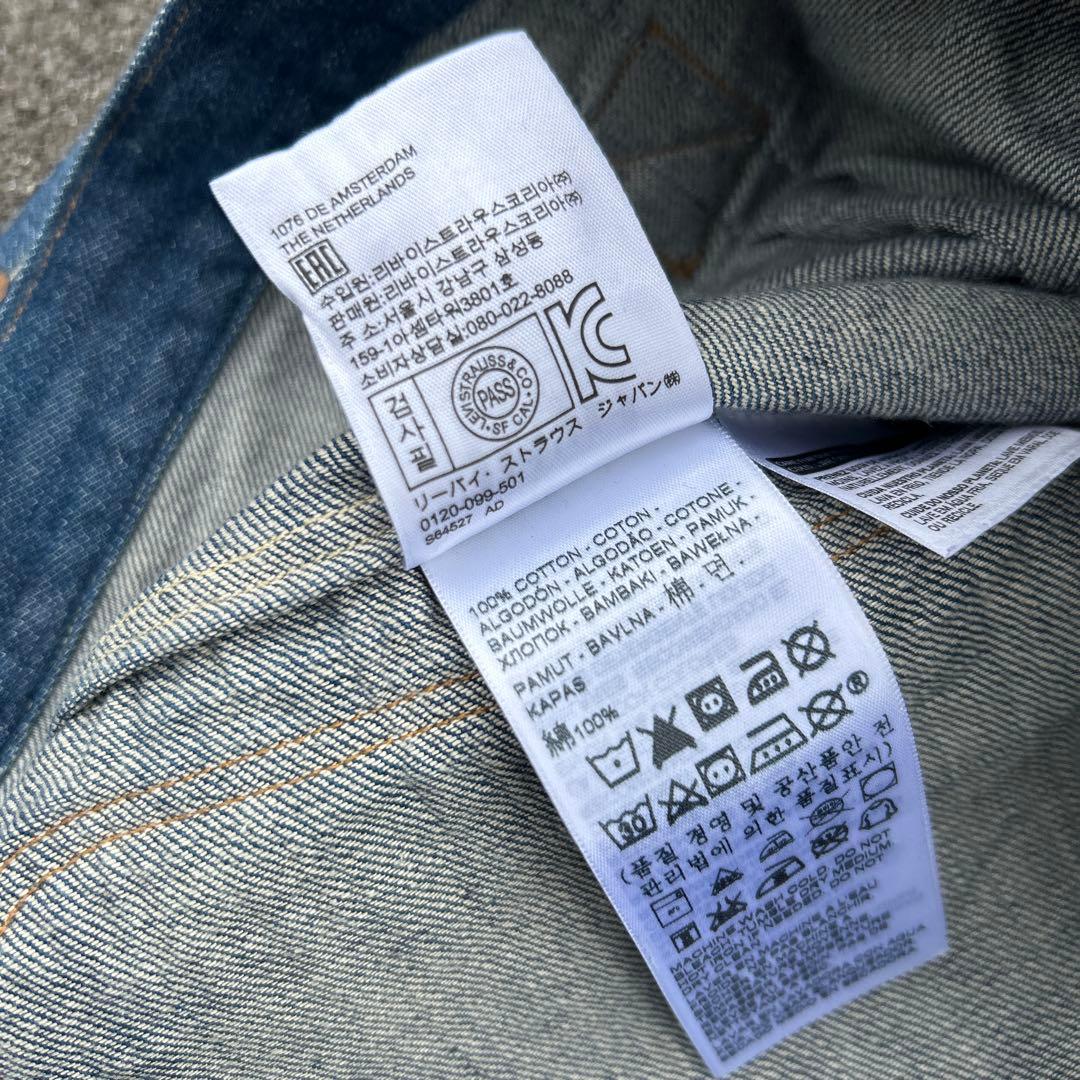 【希少】Levi's vintage clothing アメリカ製 セットアップ