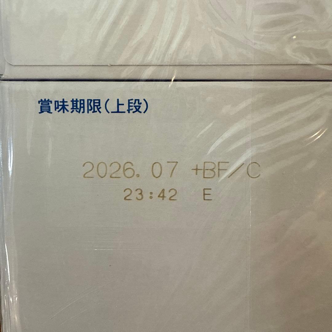 ポカリ　粉末　1L用×5 3セット