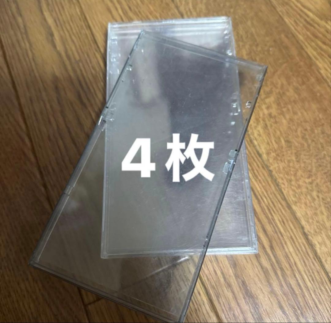 ８センチシングル　プラケース　まとめ売り