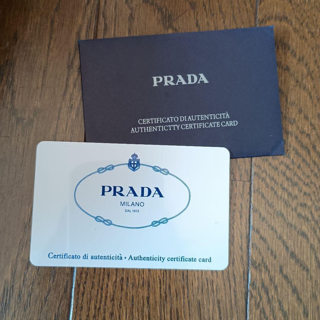 PRADA ブラック ファートートバッグ