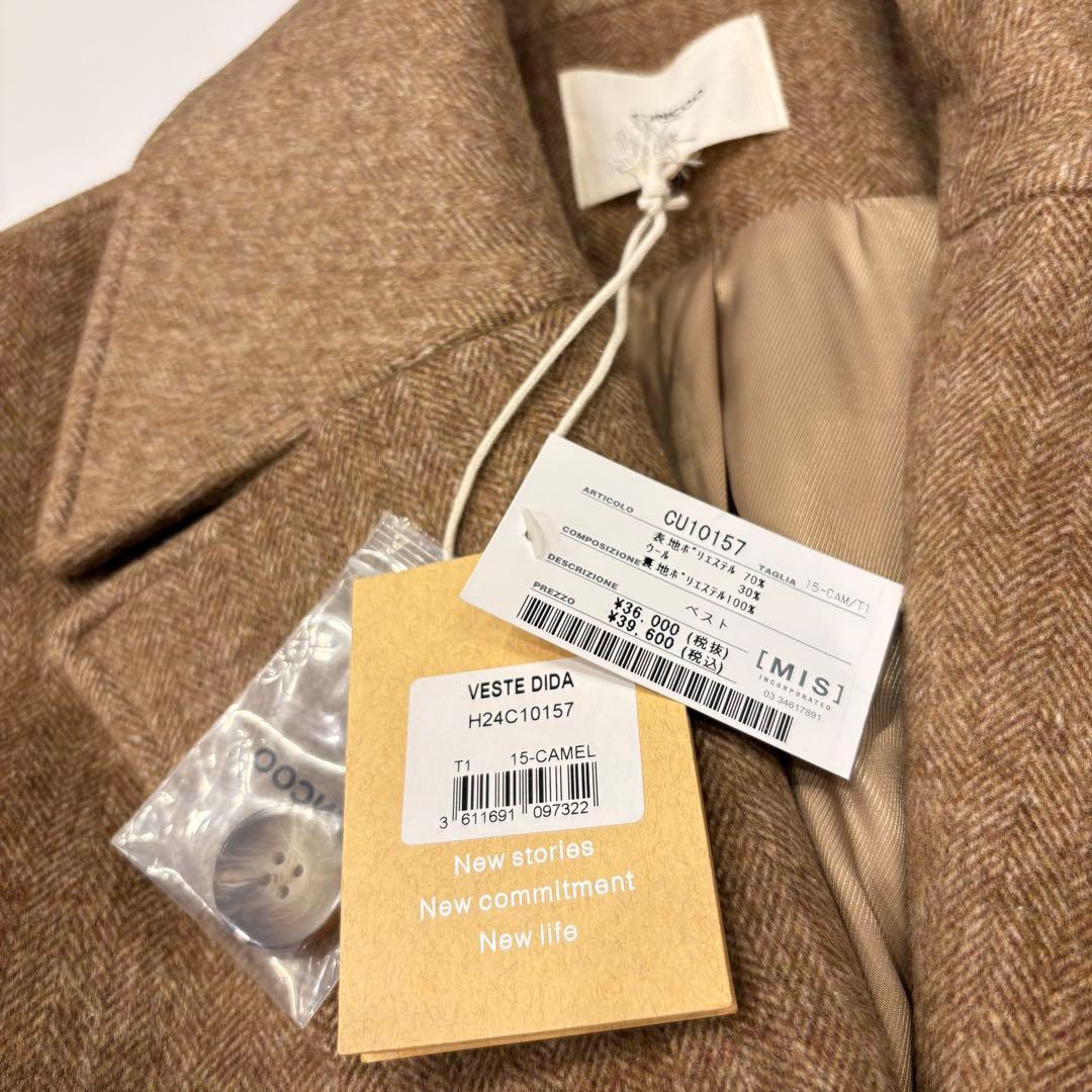 《SUNCOO》SALE‼️ 新品 ウール・ベスト・ジレ