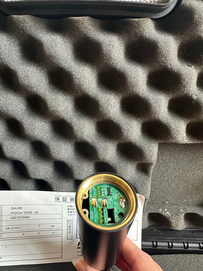 SHURE PGX2/SM58-JB ワイヤレスマイク