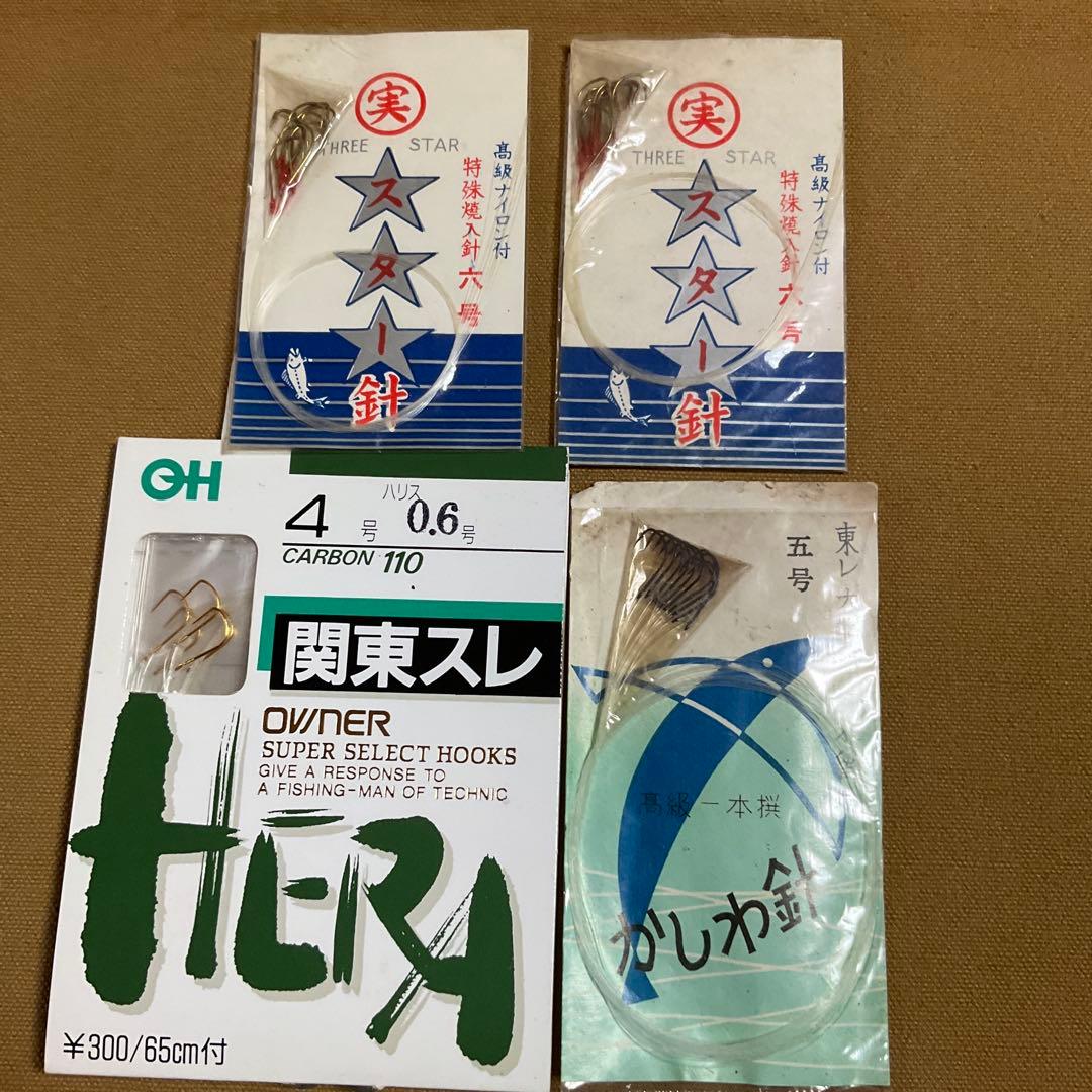 小物釣り竿（175・180・230）仕掛けセット、本革レザーレトロショルダー