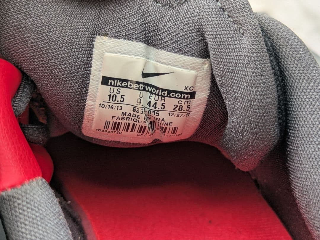 シューズ(男性用) NIKE Zoom Kobe Venomenon 4 Dark Grey