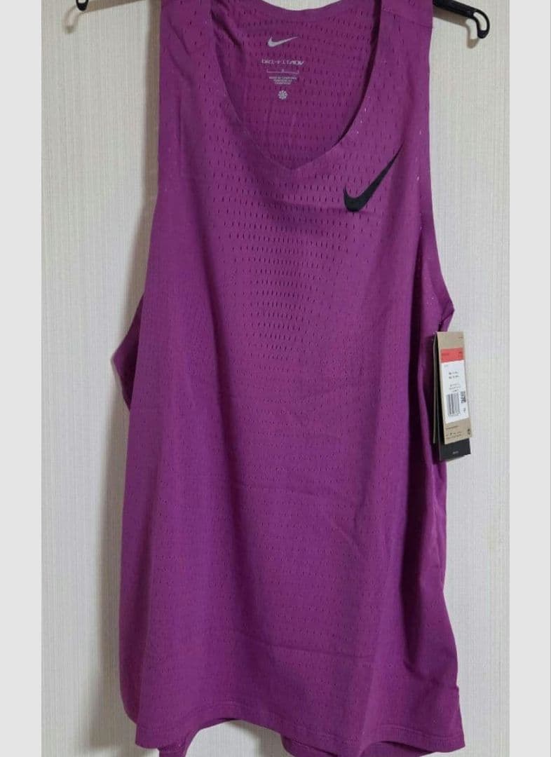 新品 S Nike Aeroswift シングレット FN4232-518