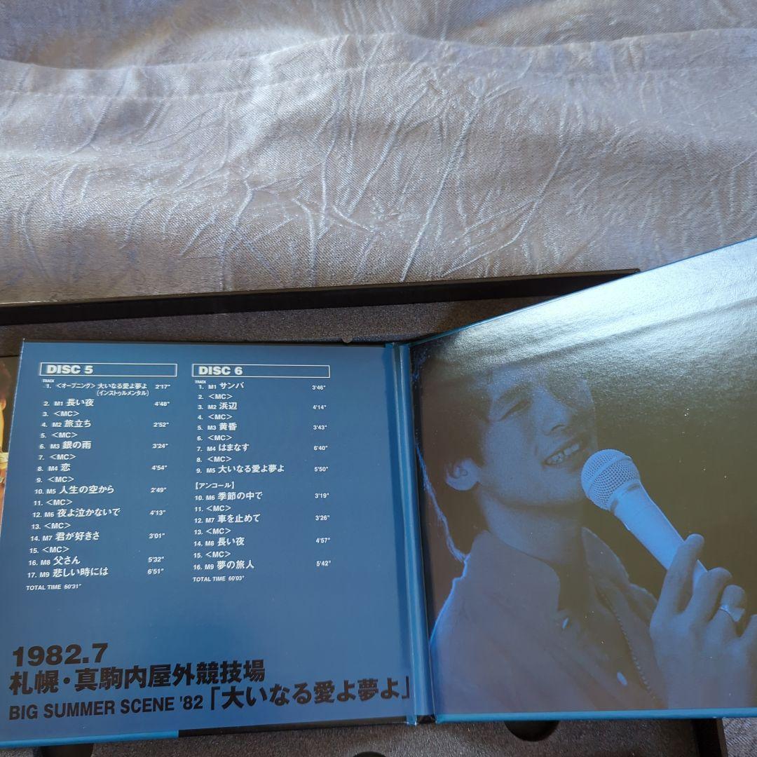松山千春ライブBOX CD10枚組 \"O・I・RA\"