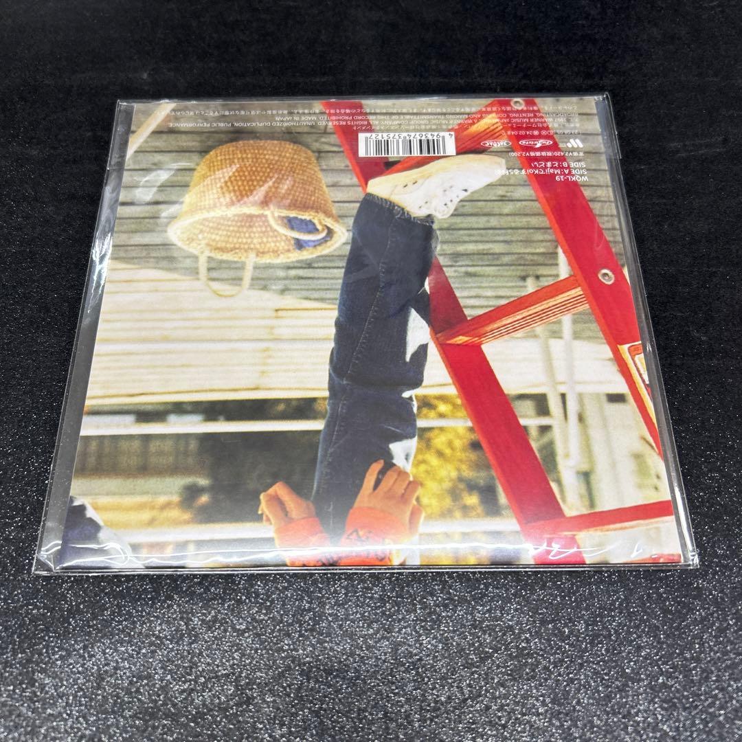 広末涼子／MajiでKoiする5秒前　　LPレコード