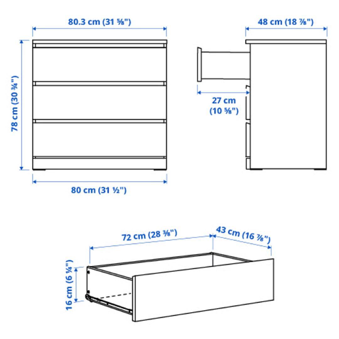 【格安】IKEA MALM マルム　チェスト（引き出し×3）