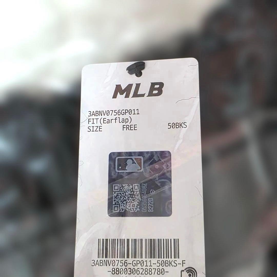 ☆品薄☆ MLB korea aespa カリナ 着用 ビーニー 猫耳 紐付き