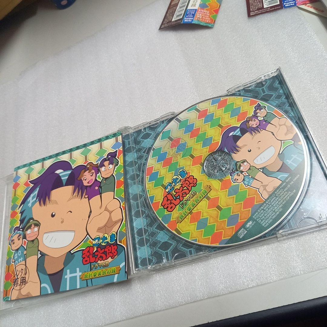 CD 忍たま乱太郎　3枚セット