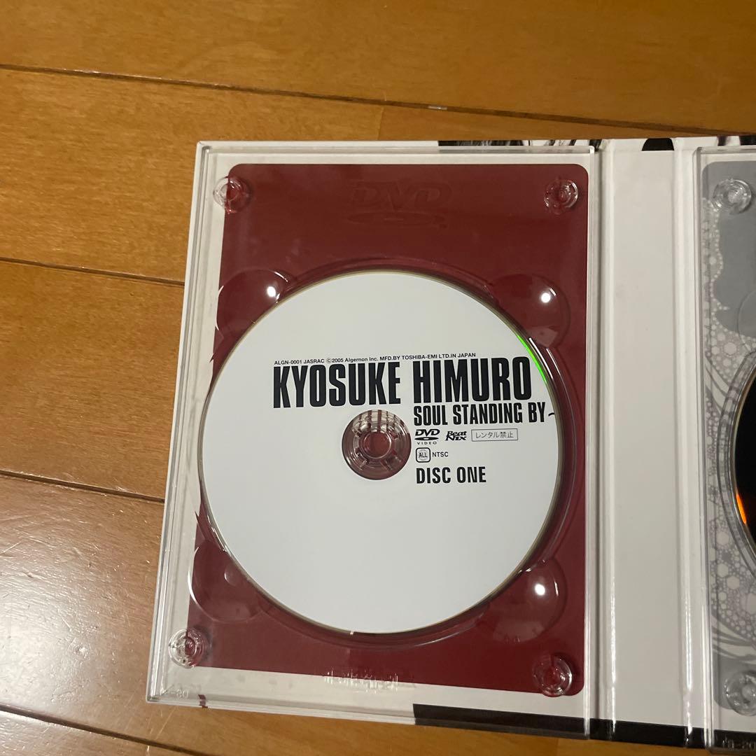 KYOSUKE HIMURO SOUL STANDING BY ３枚組　DVD
