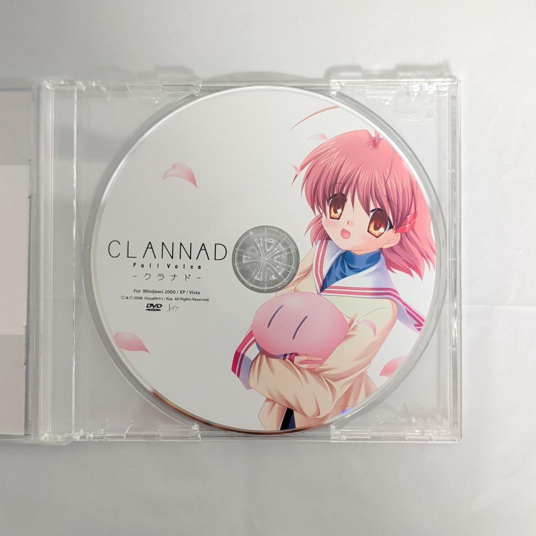 [Key] CLANNAD PC版 2本セット