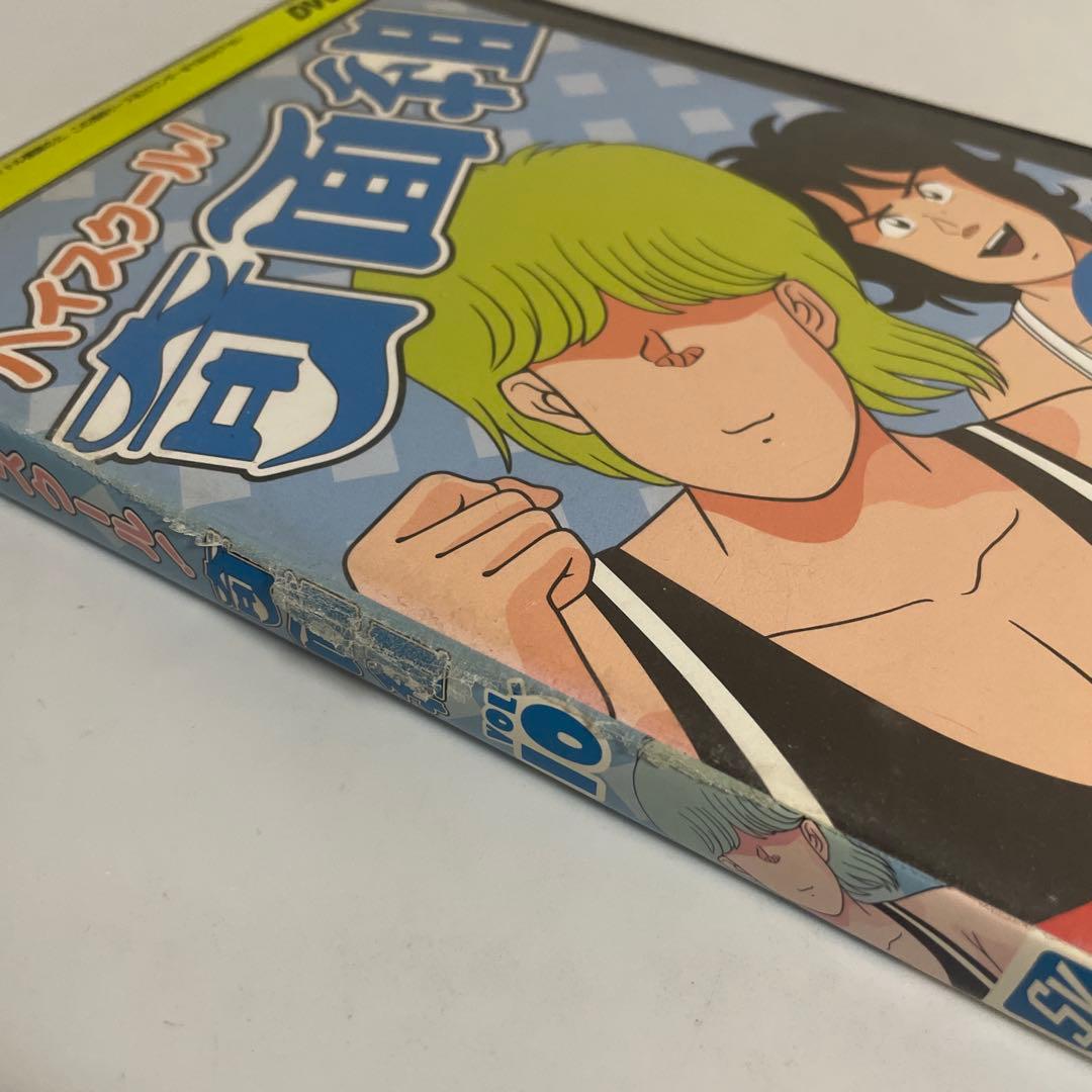 ハイスクール奇面組 DVD 全巻セット 全15巻セット レンタル落ち 新沢基栄