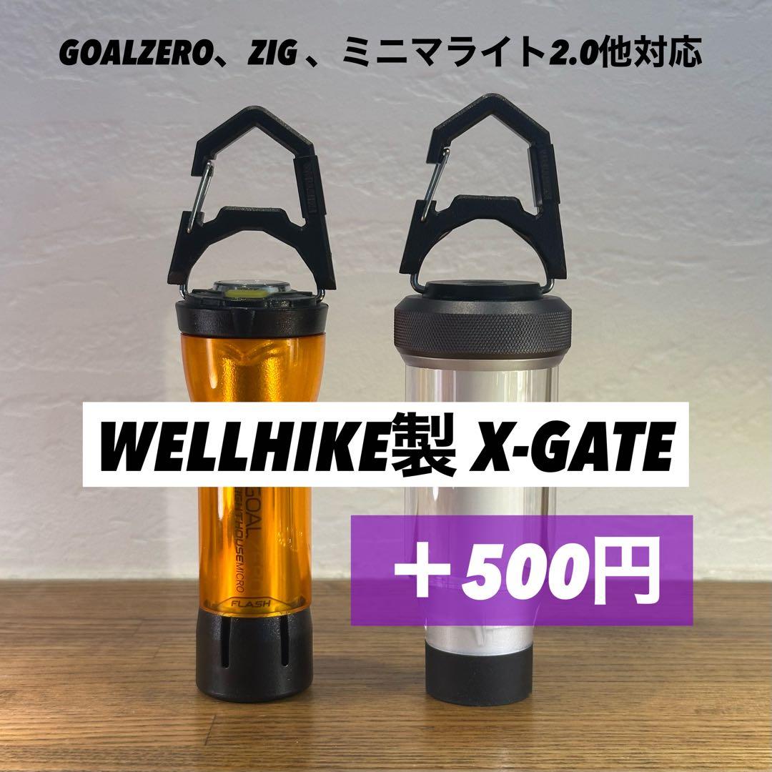 【ハイクオリティ】ゴールゼロ　ハーフアンバーグローブ　ゼロレギタイプA 1セット