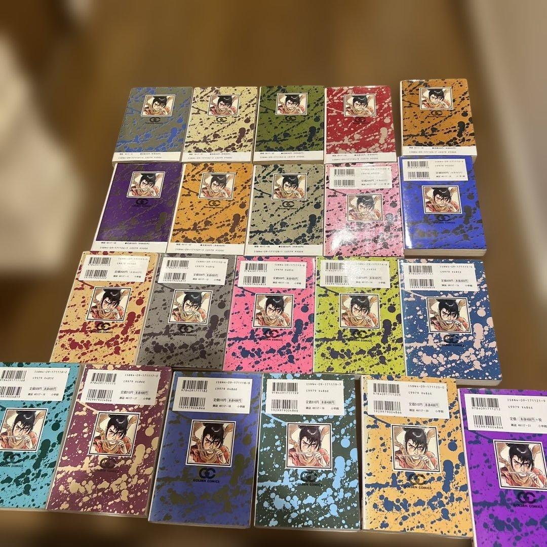 カムイ伝3シリーズ、計48冊全巻セット