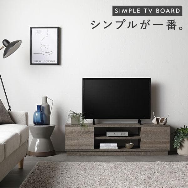 送料無料 テレビ台 110 グレージュ テレビボード 110 リビング 保証付
