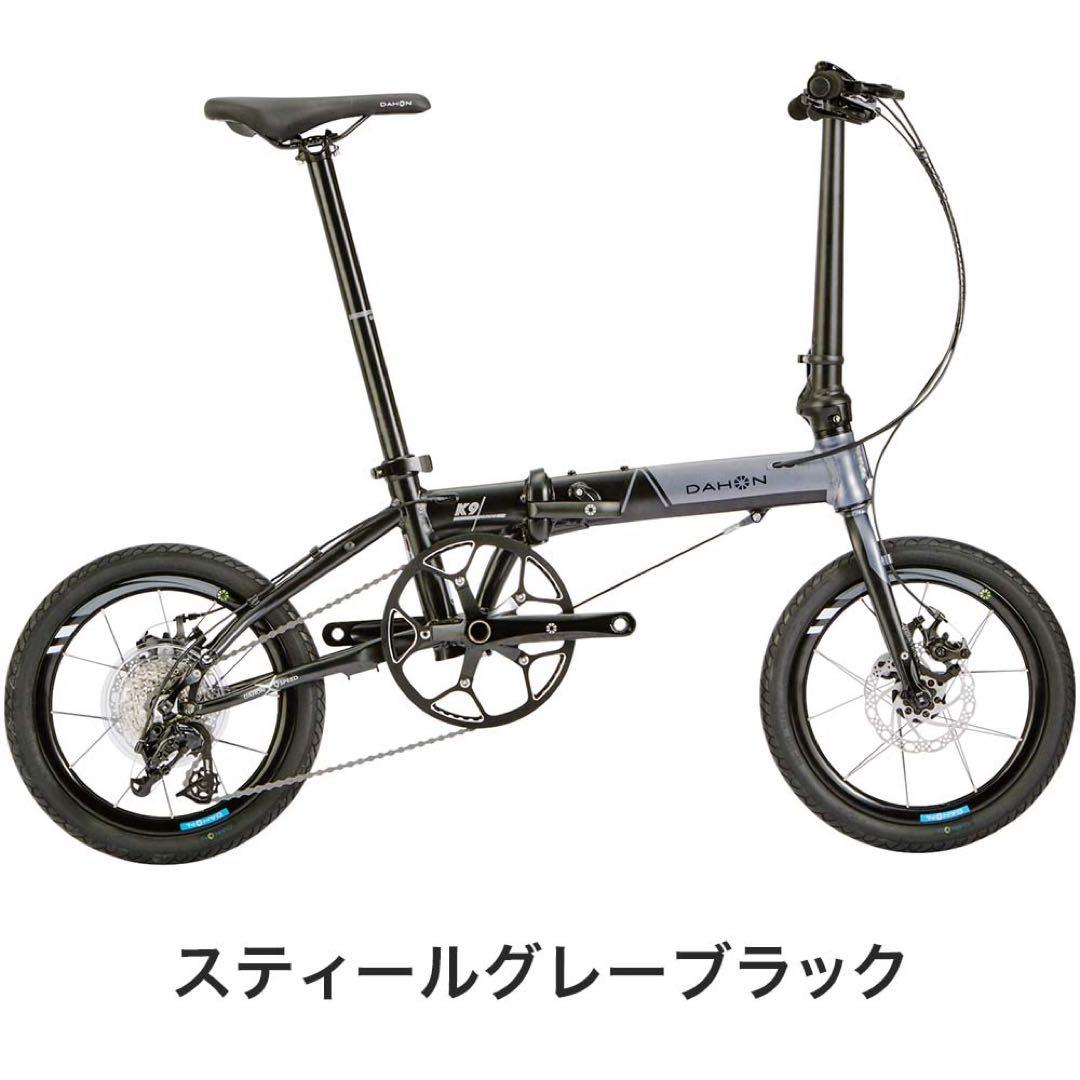 【手数料込価格】DAHON K9X 専用輪行袋付き