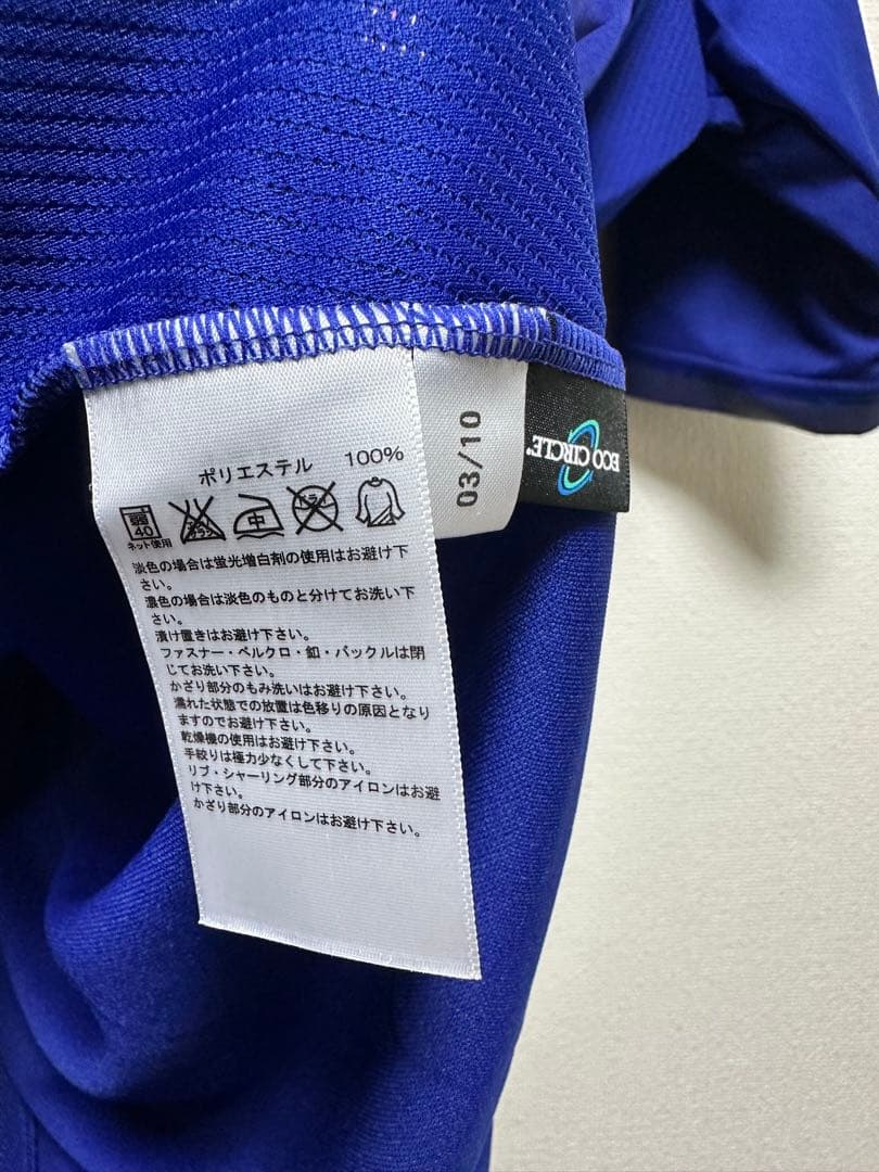 未使用タグ付き　adidas　日本代表　　　　　ユニフォーム　サッカー