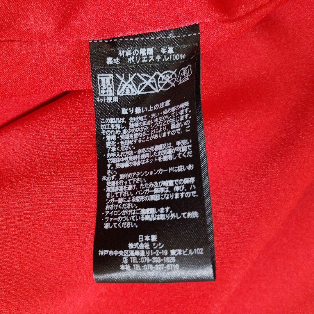 【美品】Sisii シシ　ダブルライダース　ジャケット　牛革　日本製　M