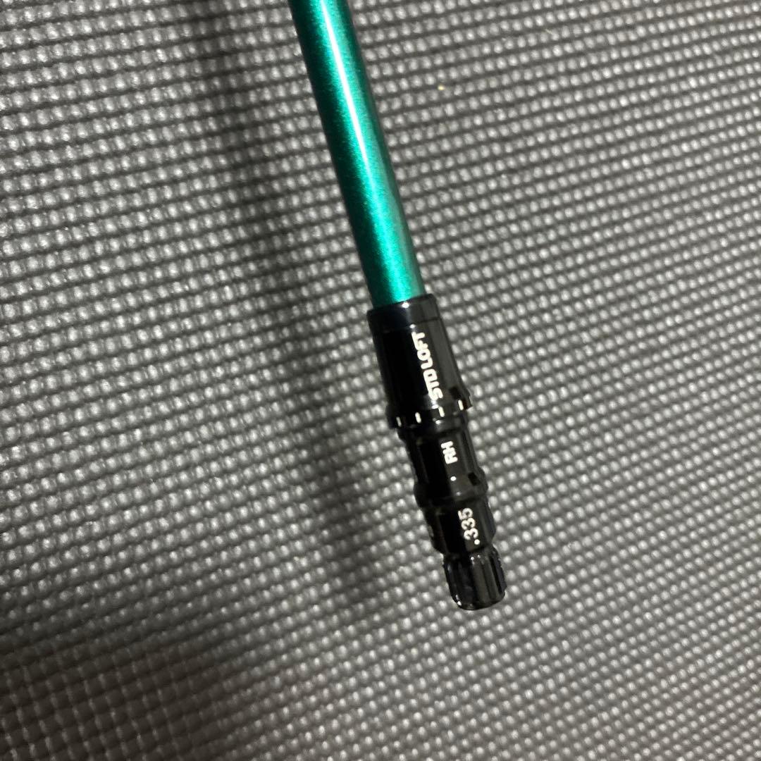 珍品【テーラーミニドラ用】スピーダーNXグリーン60S