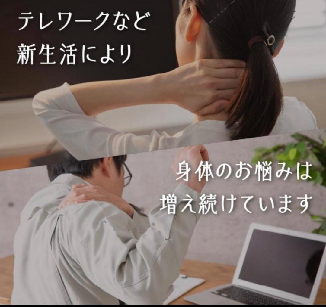 ネック　ストレッチ　ハンモック　肩こり　リフレッシュ
