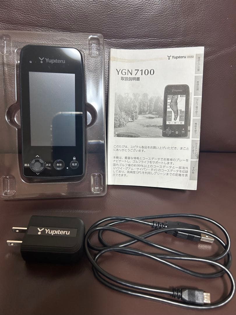 Yupiteru YGN 7100 GPSナビ