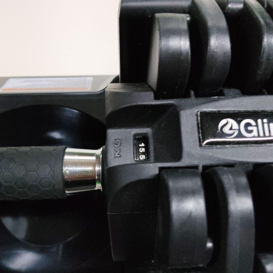 専売nom様 Glint 可変式ダンベル ２０キロ ②