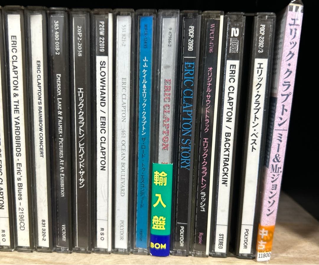 エリック・クラプトン　CD、DVD