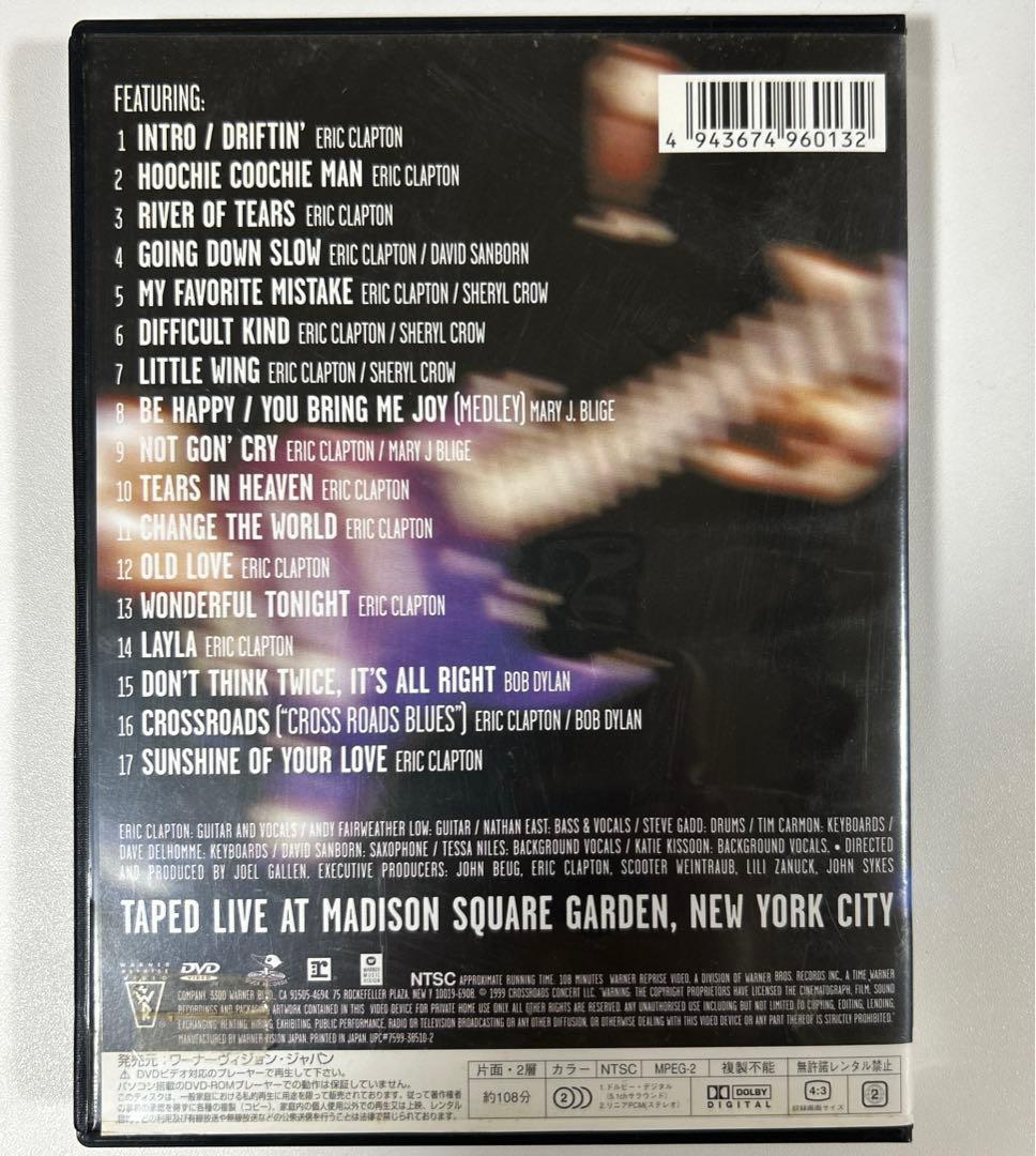 エリック・クラプトン　CD、DVD