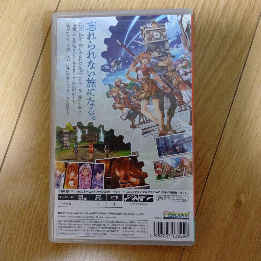 【特典2種未使用】Nintendo Switch空の軌跡 the 1st