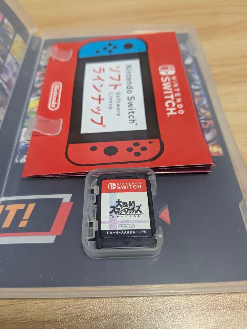 Nintendo Switch ゲームソフトセット まとめ売り 早い者勝ち