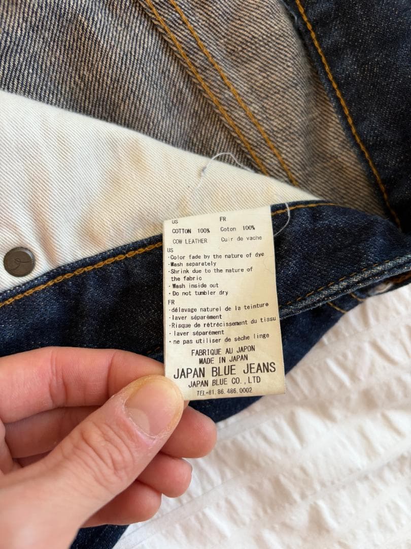 31W Japan Blue Jeans Circle ダークブルージーンズ