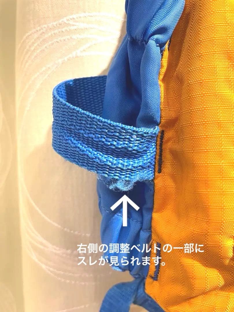 Kai 　　palm ミアンダー　PFD ライフジャケット　サイズXS／S