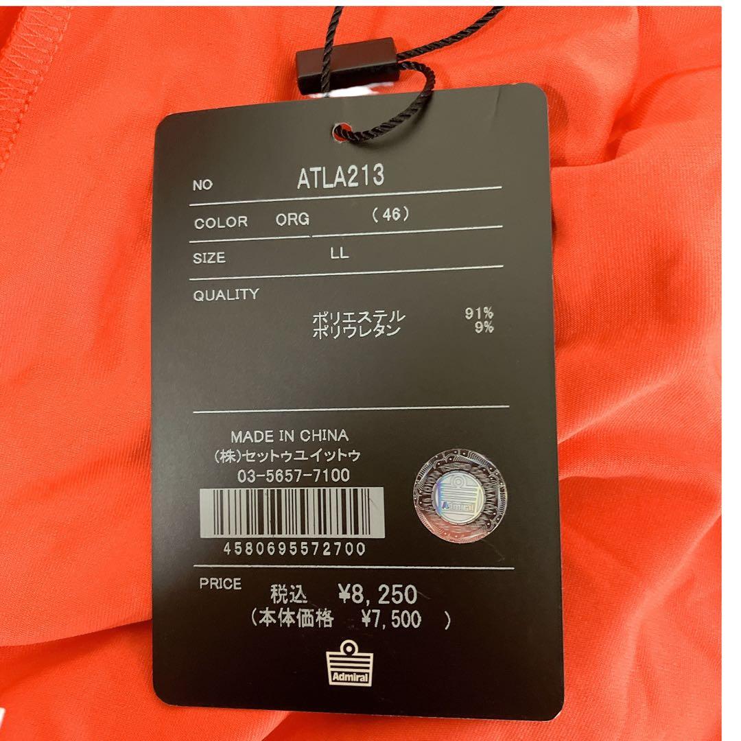 T256 【Admiral /アドミラル】新品 スポーツウェア スコート LL