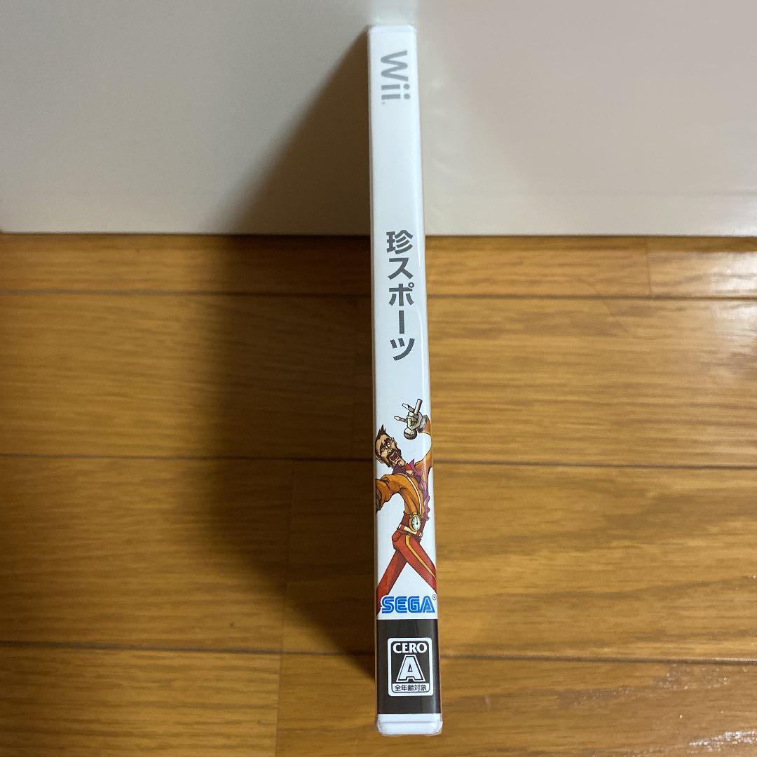 新品未開封　珍スポーツ