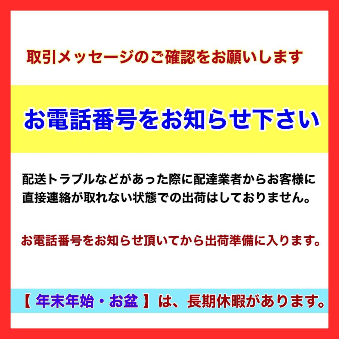G 新品 北欧 リビングボード キャビネット 80cm サイドボード 赤茶色