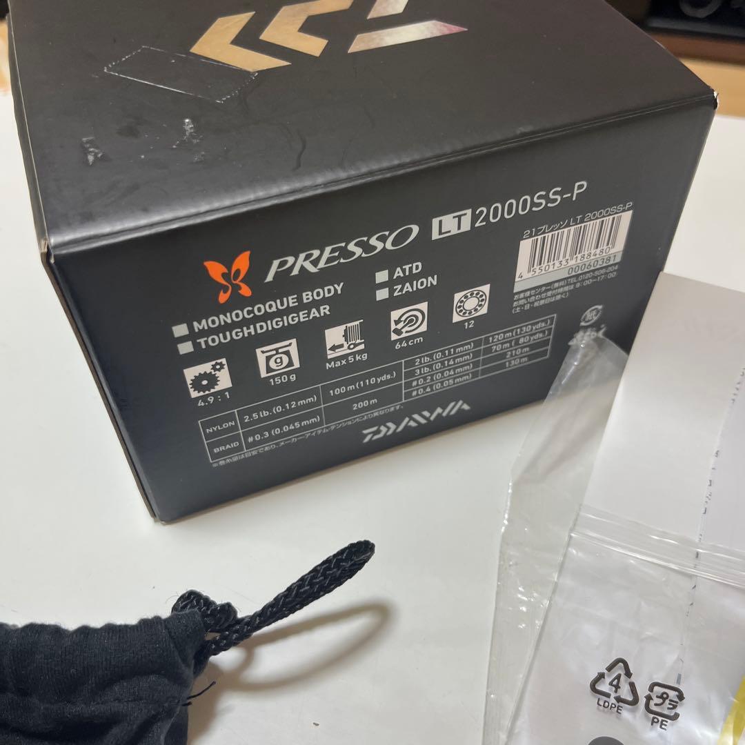 ダイワ　21 プレッソ2000 SS-P PRESO LT 2000SS-P