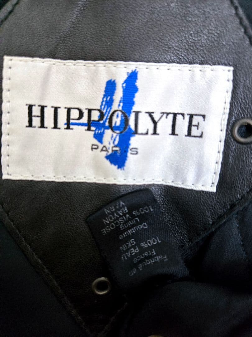 ヴィンテージHIPPOLYTE レザー ライダース コート ジャケット 革ジャン