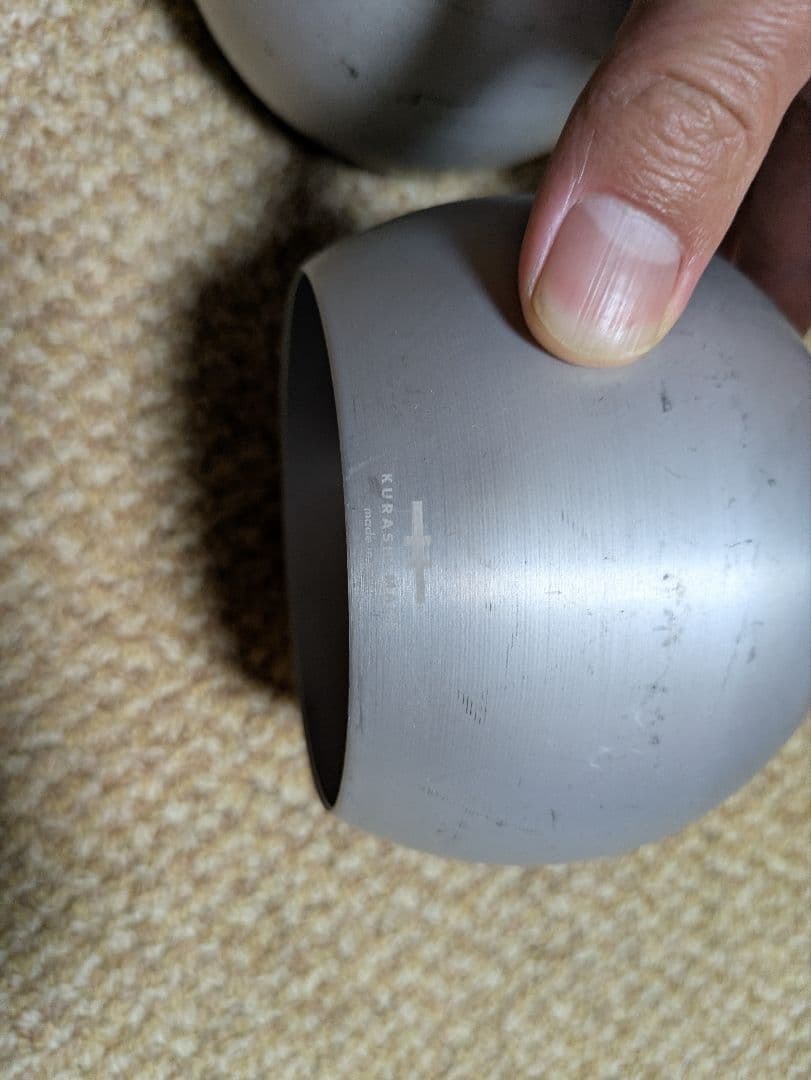 KURASHI MADEクラシメイド DOME LOOK アルミニウム2個セット