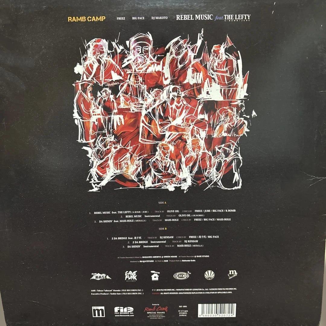邦楽 RAMB CAMP/REBEL MUSIC feat.THE LEFTY