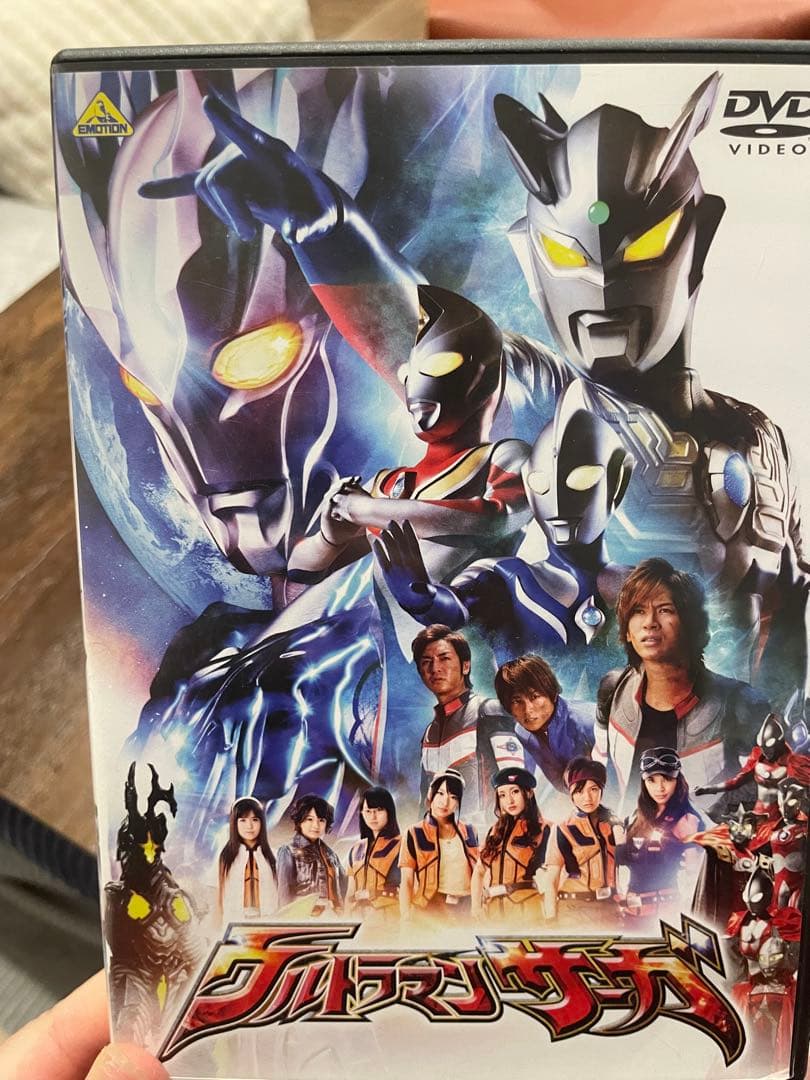ウルトラマンティガ & ウルトラマンダイナ DVDコレクション　セット販売