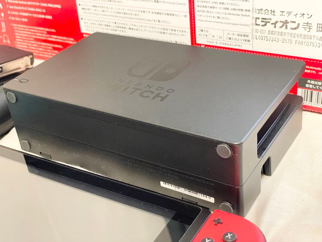 【美品】Nintendo Switch 本体 青/赤 Joy-Con付き