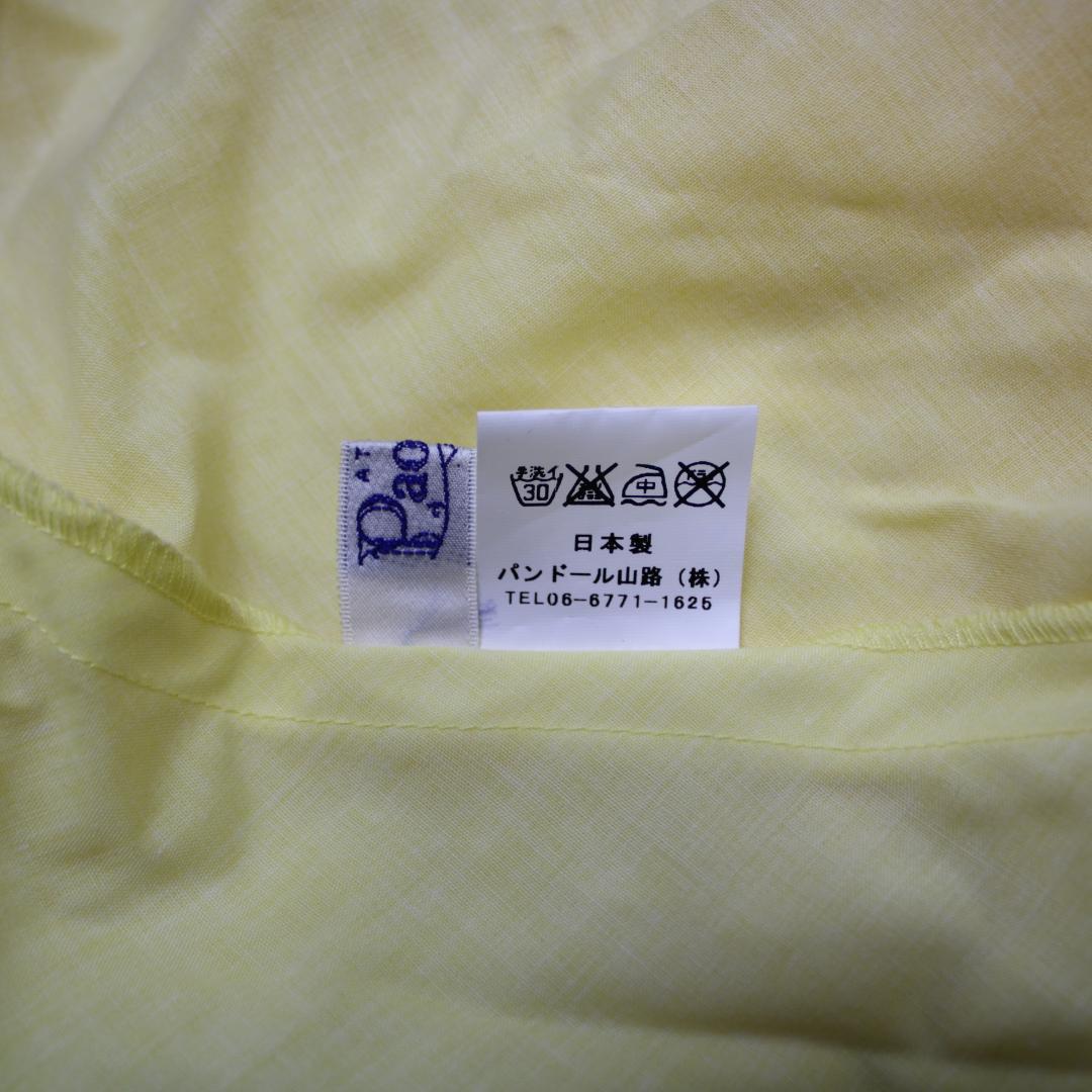 【美品 日本製 フラダンス衣装】イエロー Paondor ワンピース ドレス 黄