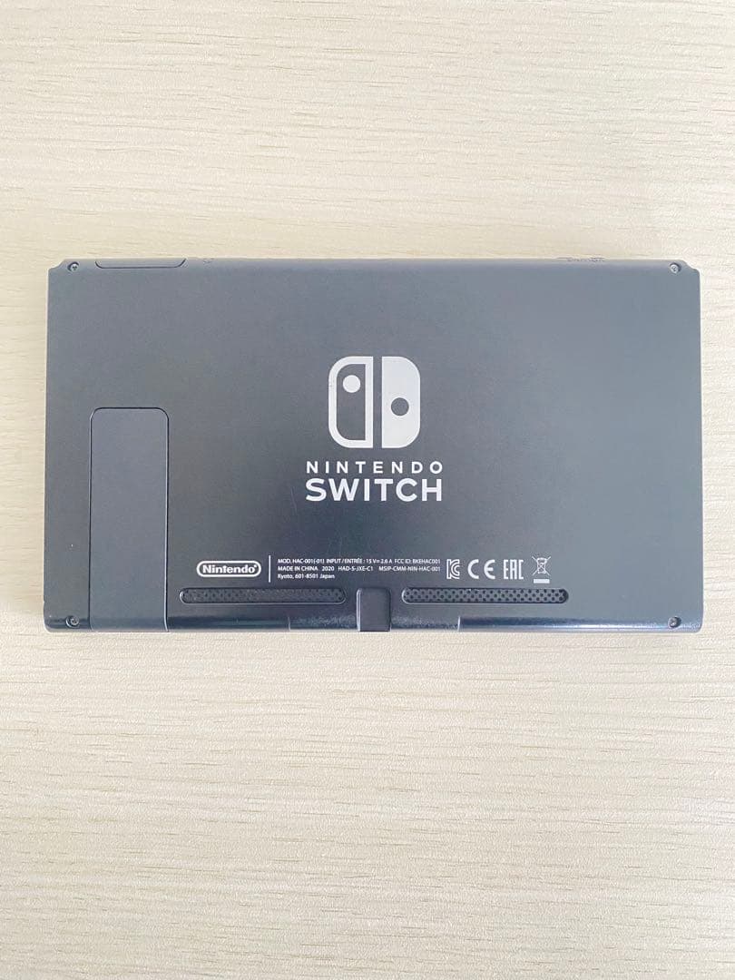 Nintendo Switch 本体 2020 バッテリー強化版 新型