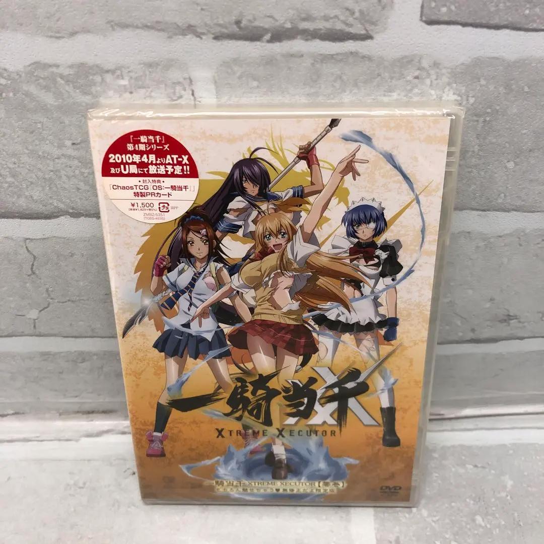 M15 一騎当千 シリーズ DVDボックスセット まとめ売り