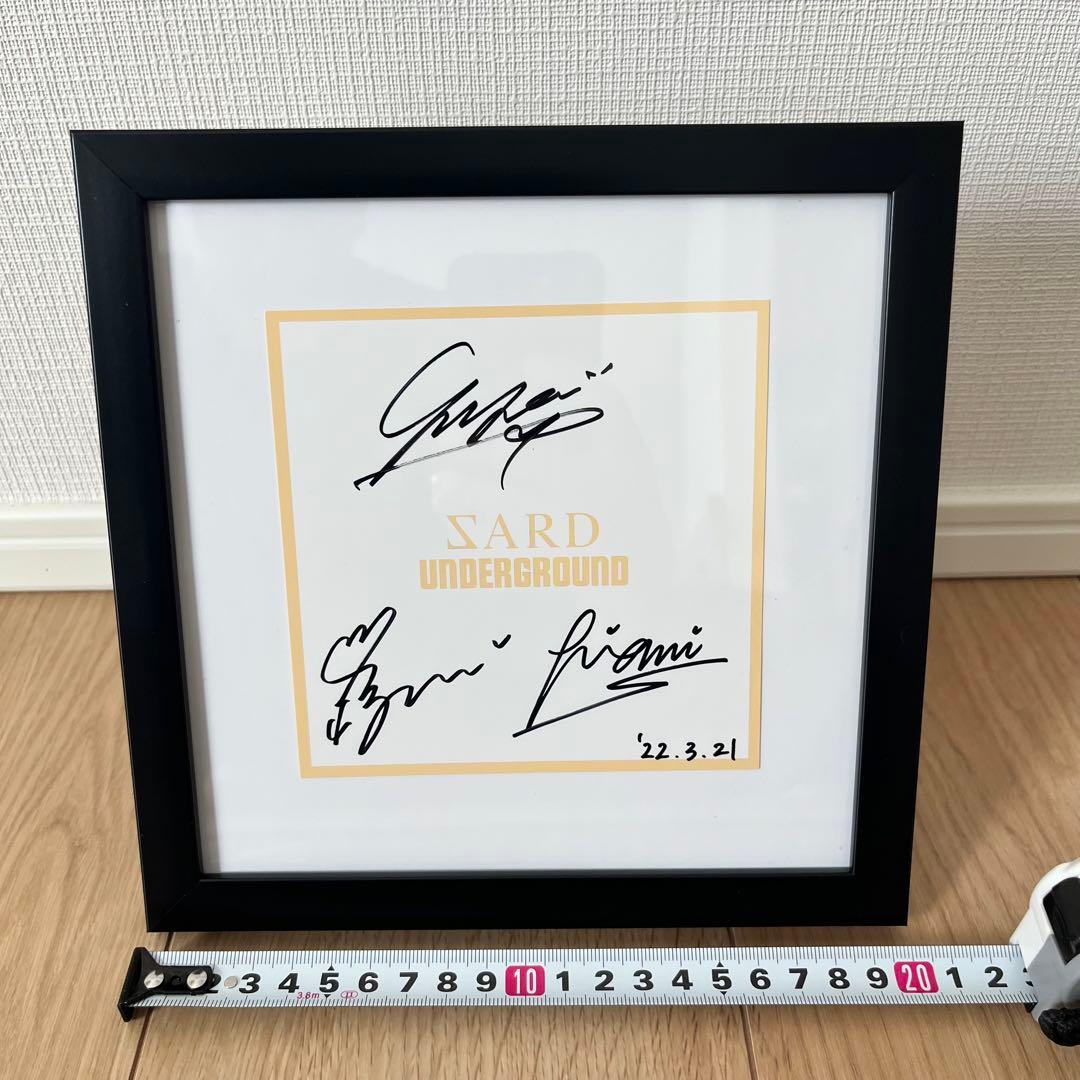 hiroさん専用SARD UNDERGROUNDサイン ZARD tribute