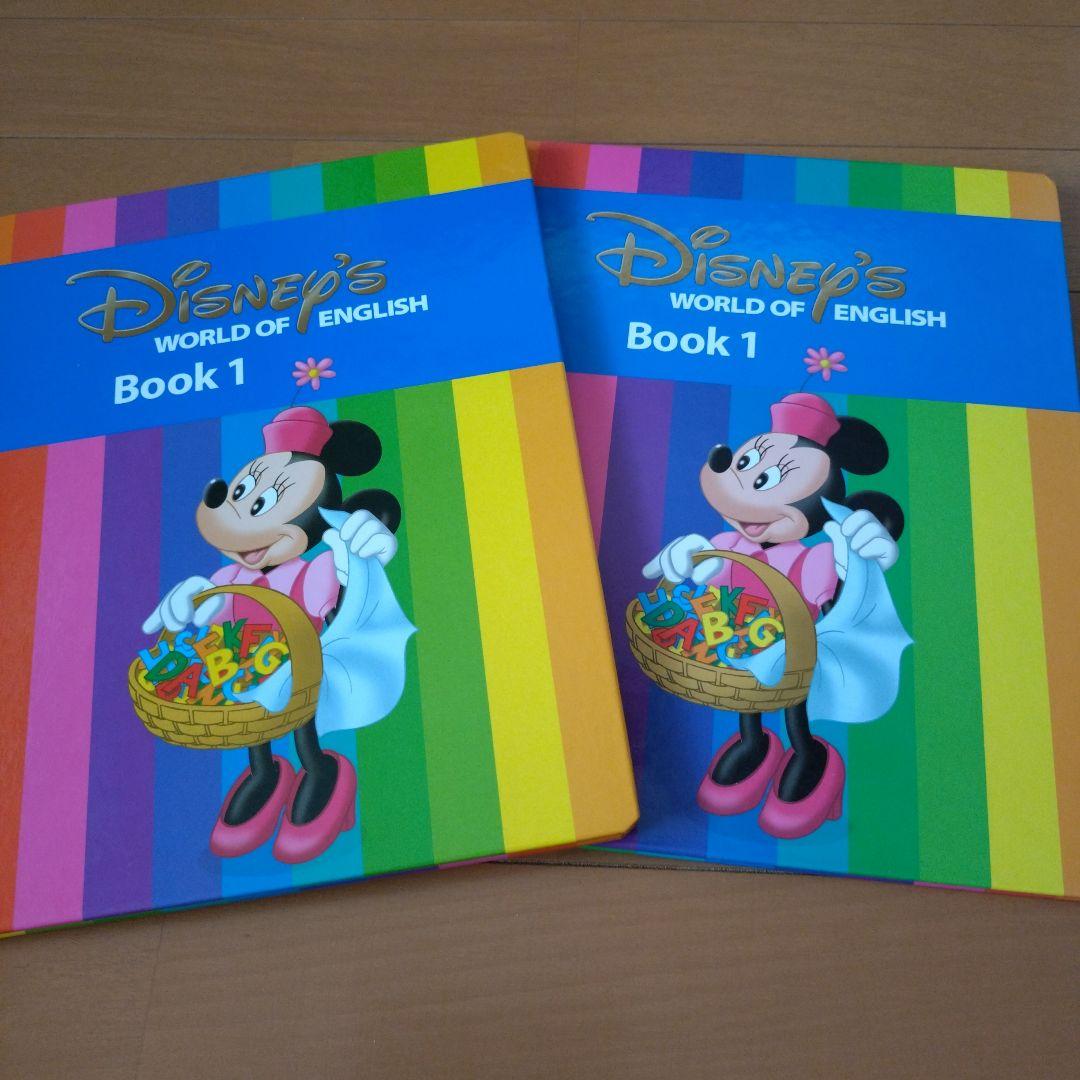dwe 　ディズニー英語システム　ステップバイステップDVD.CD絵本セット